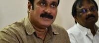 Anbumani survives by cheating certain social groups - CV Shanmugam Review